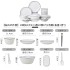 Jingdezhen Ceramic Bowl and Dish Set Household Ceramic Eating Bowl, Noodles Bowl and Dish Combination Bowl and Dish Utensils