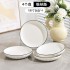 Home relief bowl, plate, soup bowl 2024 new ceramic tableware set, bowl utensils, rice bowl, plate combination simple Home relief bowl, plate, soup bowl 2024 new ceramic tableware set, bowl utensils, rice bowl, plate combination simple
