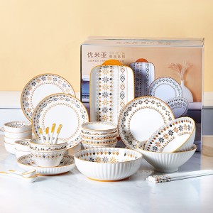 Simple dishes set underglaze color Bohemian gifts household dishes dishes Noodles in soup bowls free combination wholesale