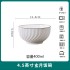 Simple, modern, high color tableware, bowl net, red rice bowl, new plate, fish plate, dinner plate, Noodles in soup bowl
