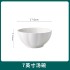 Jingdezhen Ceramic Home Jade Porcelain Pumpkin Rice Noodle Bowl Set Chinese Bowl Plate Plate Free Combination
