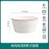 High aesthetic underglaze color light luxury cream style household ceramic tableware set, bowls, plates, noodles, soup bowls, fish dishes, free