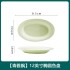 Macaron Cream Ins Style Home Ceramic Tableware Set Bowl Plate Dish Noodles Soup Bowl Fish Plate Free Combination Gift