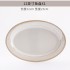 Jingdezhen bone china household rice bowl Noodles in soup bowl ceramic bowl wholesale tableware bowl dish free combination set