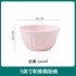 Macaron Cream Ins Style Home Ceramic Tableware Set Bowl Plate Dish Noodles Soup Bowl Fish Plate Free Combination Gift