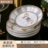 Jingdezhen anti slip, anti scald, environmentally friendly, light luxury household ceramic Roman tableware set, bowls, plates, noodles, soup bowls as gifts