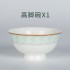 Rice bowl set, bowl gift, bone china, single, free to match, large noodle bowl, household tableware, ceramic dishes, plates