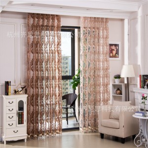 Flower cutting big phoenix tail window screen living room balcony wholesale foreign trade WISH AliExpress Amazon special offer