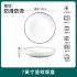 Vertical anti slip ceramic light luxury household ceramic tableware set bowl, plate, dish surface, soup bowl, fish dish, free combination gift
