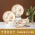 Bowl, Plate, Dish Set for Home Use Japanese Camellia Ceramic Creative Eating Bowl, Noodles Bowl, Plate, Dish and Chopstick Combination