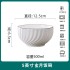 Simple, modern, high color tableware, bowl net, red rice bowl, new plate, fish plate, dinner plate, Noodles in soup bowl