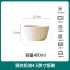 Anti slip high aesthetic light luxury coffee color cream style household ceramic tableware bowls, plates, soup bowls, fish plates, free combination gift