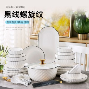 Jingdezhen 2-10 person plate, bowl, small fresh bowl, spoon, European tableware, bowl and dish set, home ceramic, Nordic internet celebrity