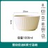 Anti slip high aesthetic light luxury coffee color cream style household ceramic tableware bowls, plates, soup bowls, fish plates, free combination gift