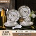 Jingdezhen anti slip, anti scald, environmentally friendly, light luxury household ceramic Roman tableware set, bowls, plates, noodles, soup bowls as gifts