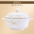 Jingdezhen bone china tableware, large bowls, small bowls, ceramic bowls, plates, picturesque mountains and rivers, free combination, complete gift set, batch