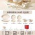 High end tableware set for household use 2024 new ceramic dishes with high aesthetic value for housewarming
