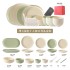 Cream Wind Internet Celebrity Bowl and Dish Set for Home Use 2024 New Tableware Bowl and Dish Set with High Beauty and Fresh Appearance