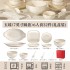 High end tableware set for household use 2024 new ceramic dishes with high aesthetic value for housewarming