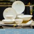 Ceramic Bowl and Dish Set Jingdezhen Home Light Luxury Moving Home Wedding Bone Porcelain Tableware Bowl and Dish Home Wholesale