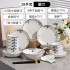 Home Luxury Bowl Plate Soup Bowl 2024 New Ceramic Tableware Set Bowl Chopsticks Bowl Utensils Rice Bowl Plate Combination Simple Home Luxury Bowl Plate Soup Bowl 2024 New Ceramic Tableware Set Bowl Chopsticks Bowl Utensils Rice Bowl Plate Combination Simple