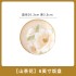 Light luxury household ceramic tableware, camellia bowls, plates, noodles, soup bowls, fish plates, free combination gifts Light luxury household ceramic tableware, camellia bowls, plates, noodles, soup bowls, fish plates, free combination gifts