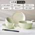Underglaze color cream style ceramic tableware, light luxury household high aesthetic value, DIY combination of dishes and plates, tableware set
