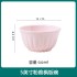 Jingdezhen Ceramic Home Jade Porcelain Pumpkin Rice Noodle Bowl Set Chinese Bowl Plate Plate Free Combination