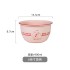 Ceramic Bowl 2024 New Dining Bowl Panda Pattern Rice Bowl Household Set High Beauty Japanese Tableware