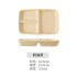 Ceramic Japanese style grid plate breakfast plate, one person eating creative children's home confinement fat reduction rectangular partition rice plate Ceramic Japanese style grid plate breakfast plate, one person eating creative children's home confinement fat reduction rectangular partition rice plate