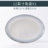 Free combination of Jingdezhen bone china tableware, ceramic bowls, dishes, household large bowls, small bowls, Noodles in soup bowls, single product wholesale