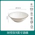 Home Luxury Bowl Plate Soup Bowl 2024 New Ceramic Tableware Set Bowl Chopsticks Bowl Utensils Rice Bowl Plate Combination Simple