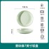 Anti slip high aesthetic light luxury coffee color cream style household ceramic tableware bowls, plates, soup bowls, fish plates, free combination gift