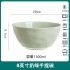 Anti slip high aesthetic light luxury coffee color cream style household ceramic tableware bowls, plates, soup bowls, fish plates, free combination gift