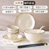 High aesthetic, light luxury, coffee colored, creamy household ceramic tableware set, bowl, plate, noodle soup bowl, fish plate, free combination gift