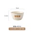 Cute cartoon ceramic bowl, household tableware, polka dot teddy bear, children's couple rice bowl, high aesthetic value bowl and plate set, dining plate