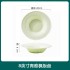 Macaron Cream Ins Style Home Ceramic Tableware Set Bowl Plate Dish Noodles Soup Bowl Fish Plate Free Combination Gift