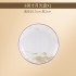 Jingdezhen bone china tableware, large bowls, small bowls, ceramic bowls, plates, picturesque mountains and rivers, free combination, complete gift set, batch