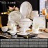 Wholesale of tableware and gifts, internet famous ceramic bowls, plates, and tableware sets, Jingdezhen gift boxes, bone china bowls, plates, and plates, complete set for home use