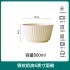 Anti slip high aesthetic light luxury coffee color cream style household ceramic tableware bowls, plates, soup bowls, fish plates, free combination gift