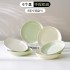 Underglaze color cream style ceramic tableware, light luxury household high aesthetic value, DIY combination of dishes and plates, tableware set