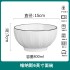 Home relief bowl, plate, soup bowl 2024 new ceramic tableware set, bowl utensils, rice bowl, plate combination simple