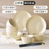 Anti slip high aesthetic light luxury vertical line cream household ceramic tableware bowls, plates, noodles, soup bowls, fish plates, free combination gift