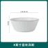 Ceramic rice bowl for 2-6 people, household large soup bowl, instant noodle bowl, modern minimalist tableware set, bowl set, set