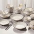 Japanese tableware and dishes set for home use 2024 new style simple modern housewarming new home tableware and dishes with high-end feeling