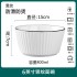 Vertical anti slip ceramic light luxury household ceramic tableware set bowl, plate, dish surface, soup bowl, fish dish, free combination gift
