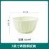 Jingdezhen Ceramic Home Jade Porcelain Pumpkin Rice Noodle Bowl Set Chinese Bowl Plate Plate Free Combination