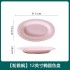Jingdezhen Ceramic Home Jade Porcelain Pumpkin Rice Noodle Bowl Set Chinese Bowl Plate Plate Free Combination