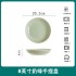 Anti slip high aesthetic light luxury coffee color cream style household ceramic tableware bowls, plates, soup bowls, fish plates, free combination gift