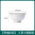 Bowl and Dish Set Jingdezhen Light Luxury New Bone Porcelain High Temperature Ceramic Bowl and Dish Chopsticks Factory Wholesale Wedding and Relocation Gifts
